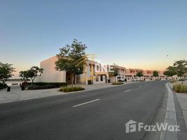 Flamingo Villas で売却中 3 ベッドルーム 町家, アル・リファ