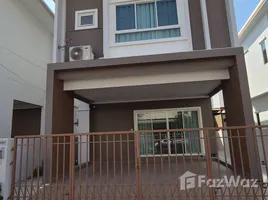 ขายวิลล่า 3 ห้องนอน ในโครงการ ปัญฐิญา แพรกษา, แพรกษา, เมืองสมุทรปราการ, สมุทรปราการ