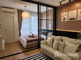 ขายคอนโด 1 ห้องนอน ในโครงการ ไอ-เฮาส์ ลากูน่า การ์เด้น, บางกะปิ, ห้วยขวาง, กรุงเทพมหานคร, ไทย