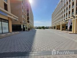 1 Bedroom Apartment for sale at Al Mamsha, Al Zahia, Muwaileh Commercial, Sharjah, United Arab Emirates