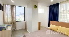 Unités disponibles à Sukhumvit Casa