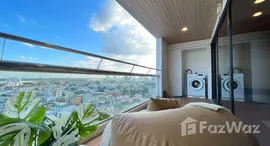 ยูนิตที่เหลืออยู่ในโครงการ เดอะ เนเชอรัล เพลส สวีท คอนโดมิเนียม