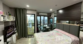 ยูนิตที่เหลืออยู่ในโครงการ ดี มาร์ก คอนโด แอท สุทธิสาร