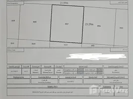  Terrain for sale in Masfoot, Ajman, Masfoot