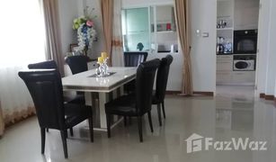 3 Bedrooms House for sale in Cho Ho, Nakhon Ratchasima The Aiyara Choho-Bueng Thap Chang