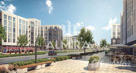 Available Units at Alreeman
