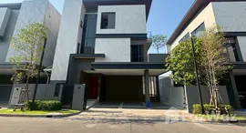 ยูนิตมือสองและให้เช่า