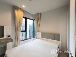 2 Schlafzimmer Appartement zu vermieten im Life Asoke Rama 9, Makkasan