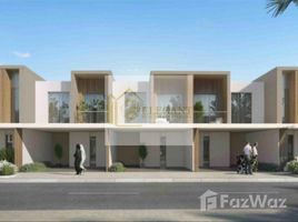 4 спален Дом на продажу в Aura, Olivara Residences, Dubai Studio City (DSC)