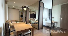 ยูนิตที่เหลืออยู่ในโครงการ พาร์ค ออริจิ้น ทองหล่อ