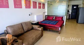 Unités disponibles à Sunshine Beach Condotel