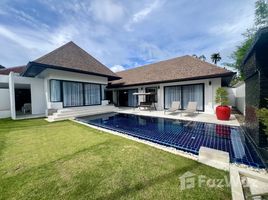 ขายวิลล่า 2 ห้องนอน ใน กะทู้, ภูเก็ต, กะทู้, กะทู้