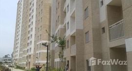 Parque Residencial Presidente Médici中可用单位