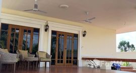 Verfügbare Objekte im Baan Thanaboon Property
