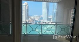 Available Units at Al Anbar Tower