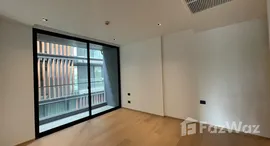 ยูนิตที่เหลืออยู่ในโครงการ Chalermnit Art De Maison