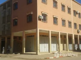 5 Schlafzimmer Haus zu verkaufen in Marrakech, Marrakech Tensift Al Haouz, Na Menara Gueliz, Marrakech, Marrakech Tensift Al Haouz