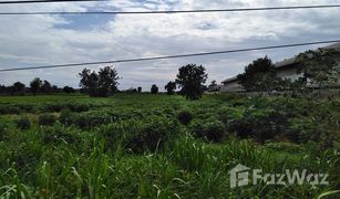 N/A Land for sale in Chok Chai, Nakhon Ratchasima 