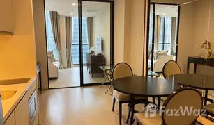 1 Bedroom Condo for sale in Lumphini, Bangkok Noble Ploenchit