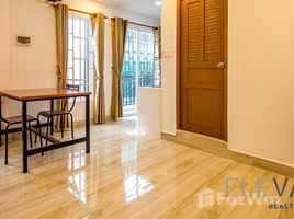 1 Bedroom Townhouse for rent in Moha Montrei Pagoda, Olympic, Boeng Keng Kang Ti Bei