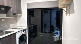 ยูนิตที่เหลืออยู่ในโครงการ เอลลิโอ เดล เนสท์