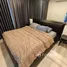 1 спален Кондо в аренду в Life Asoke, Bang Kapi