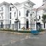 Estudio Villa en venta en Tu Liem, Hanoi, Xuan Dinh, Tu Liem