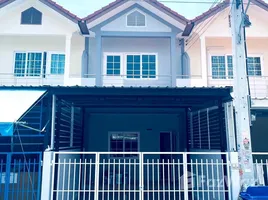 2 chambre Maison de ville à vendre à Fuengfah Villa 17 Phase 1,2,3., Phraeksa Mai, Mueang Samut Prakan