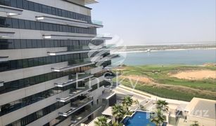 2 Schlafzimmern Appartement zu verkaufen in , Abu Dhabi Mayan