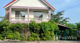 ยูนิตมือสองและให้เช่า