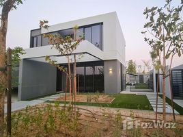 4 спален Дом на продажу в Robinia, Hoshi, Al Badie