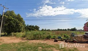 N/A Grundstück zu verkaufen in Na Klang, Nakhon Ratchasima 