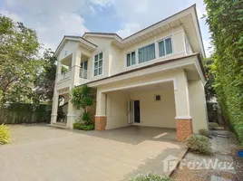 3 Bedroom House for sale at Perfect Masterpiece Rama 9, Prawet, Prawet, Bangkok