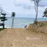 ขายที่ดิน ใน เกาะลันตาใหญ่, กระบี่, เกาะลันตาใหญ่, เกาะลันตา