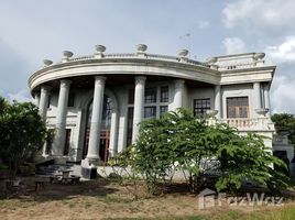 5 Bedroom House for sale in Kalasin, Lao Hai Ngam, Kuchinarai, Kalasin
