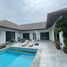 ขายวิลล่า 3 ห้องนอน ใน ราไวย์, ภูเก็ต, ราไวย์