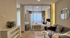 Viviendas disponibles en Lumpini Condo Town Bodindecha - Ramkhamhaeng