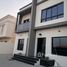 5 спален Дом на продажу в Al Zaheya Gardens, Al Zahya, Ajman