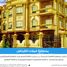 5 Bedroom Apartment for sale at El Koronfel, The 5th Settlement, New Cairo City