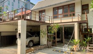 4 Schlafzimmern Haus zu verkaufen in , Bangkok 