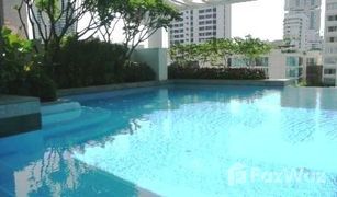 曼谷 Khlong Tan Siri Residence 1 卧室 公寓 售 