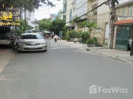 Studio Nhà mặt tiền for sale in TP.Hồ Chí Minh, Phường 2, Tân Bình, TP.Hồ Chí Minh