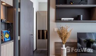 1 Bedroom Condo for sale in Khlong Toei Nuea, Bangkok Edge Sukhumvit 23