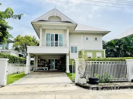 3 Bedroom House for sale at Sarin City Chaliengchan, Khok Kham, Mueang Samut Sakhon