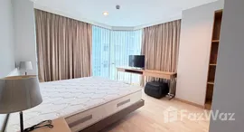 ยูนิตที่เหลืออยู่ในโครงการ 59 Heritage