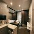 1 спален Квартира на продажу в The Esse at Singha Complex, Bang Kapi, Хуаи Кхщанг