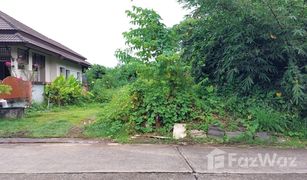 N/A Land for sale in Si Sunthon, Phuket 