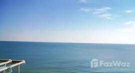 ยูนิตที่เหลืออยู่ในโครงการ เดอะ อัลติเมท ริเวอร์ บีช