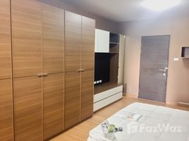 Studio Wohnung zu verkaufen im Supalai Park Tiwanon, Talat Khwan