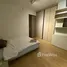 2 chambre Appartement à louer à , Samre